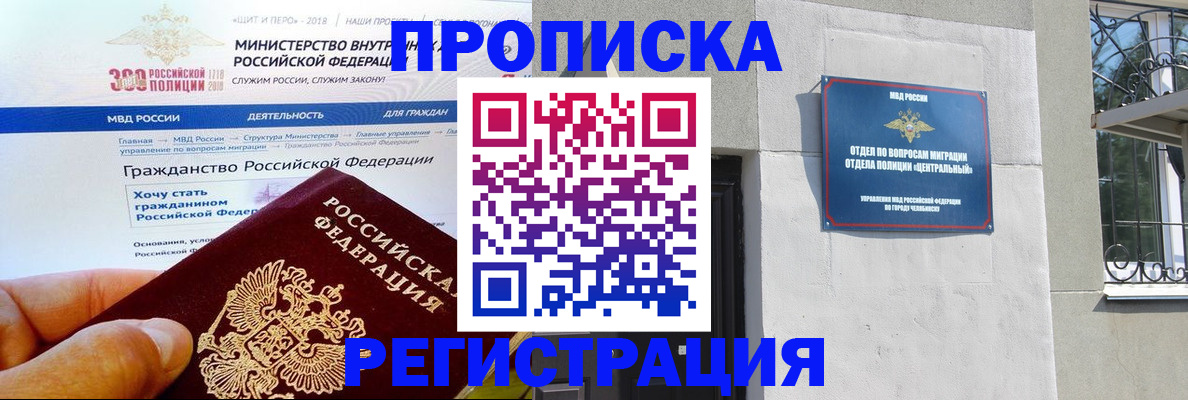 форма 3 в Гусь-Хрустальном